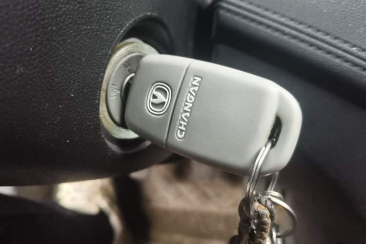 Used CHANGAN Eado 2016 1.6L Manual Junku Model
