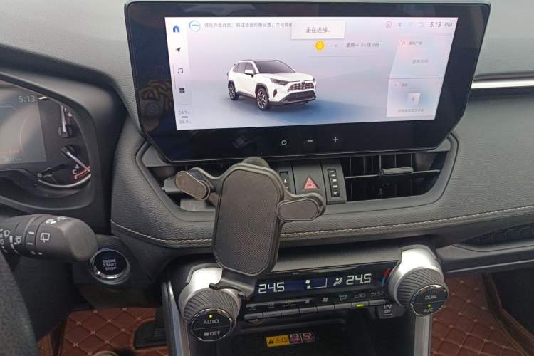 Used Toyota RAV4 2023 2.0L CVT 4x4 Adventure Edition Audio And AC Panel