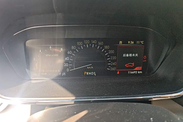 Used Lincoln Continental 2018 2.0T Two-Wheel Drive Deluxe Edition