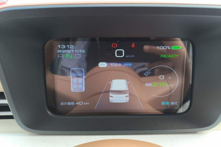 Used Wuling Hongguang MINIEV 2024 3rd Generation 215km Youth Edition