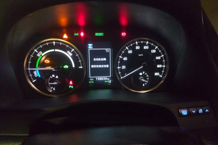 Used Toyota Vellfire 2019 Dual-Engine 2.5L HV Prestige Edition Instrument Cluster