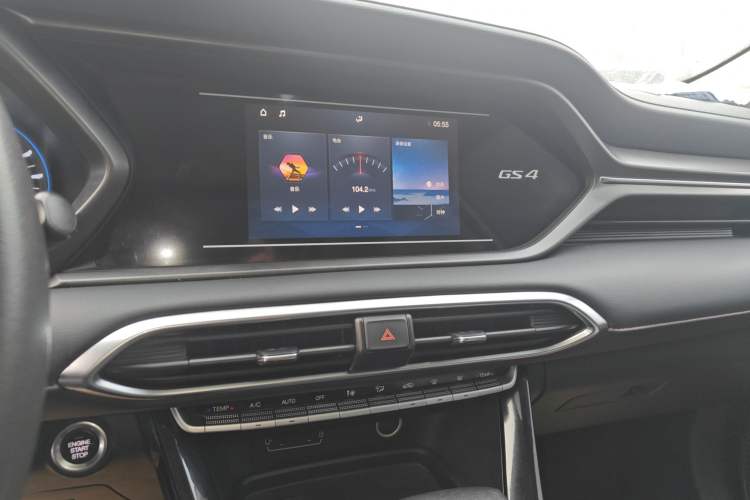 Used GAC Trumpchi GS4 2021 270T Automatic Elite Tech Edition