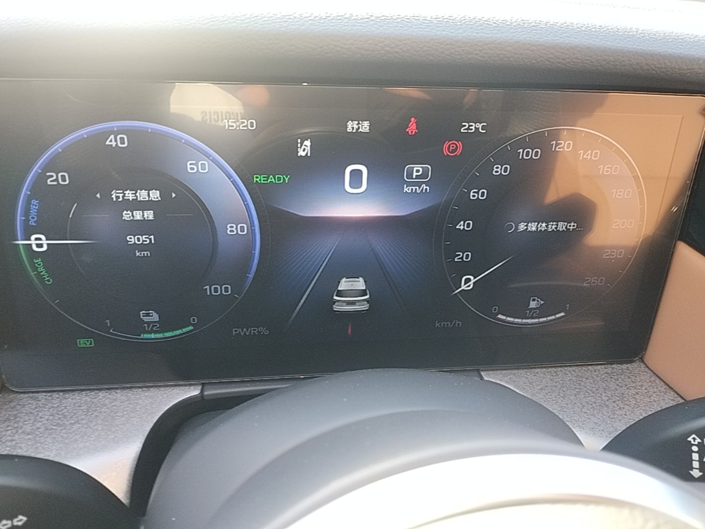 Hongqi HS7 PHEV 2025 Model 2.0T PHEV Four-Wheel Drive 2 Million Units Commemorative Edition 6-Seater — снимка 19