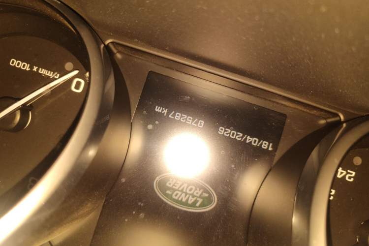 Used Land Rover Discovery Sport 2016 2.0T SE