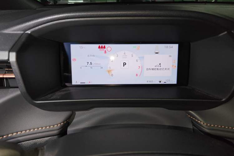 Used Toyota FRONTLANDER 2026 Model 2.0L CVT Luxury Edition