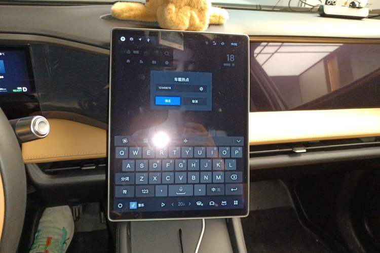 Used Geely Galaxy L7 2024 1.5T 115 km PLUS Dragon Edition Audio And AC Panel