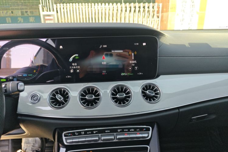 Used Mercedes-Benz E-Class 2021 E 260 Convertible Coupe
