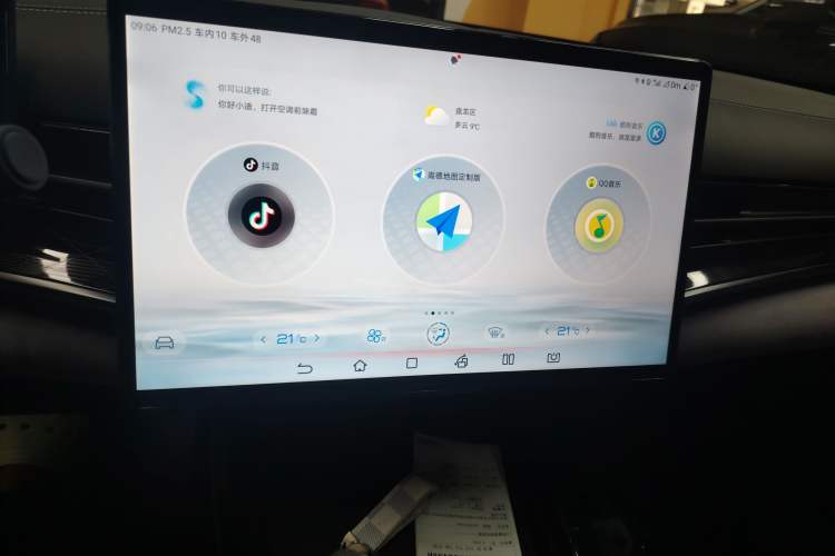 Used BYD Seal 2022 650 km All-Wheel-Drive Performance Version
