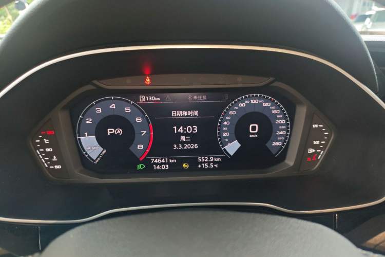 Used Audi Q3 2021 35 TFSI Fashion Dynamic Model
