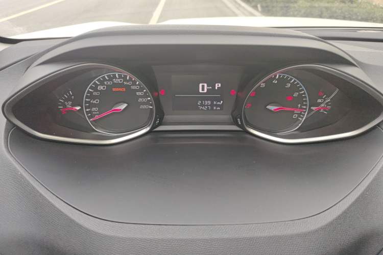 Used Peugeot 4008 2021 360THP Sharp Edition