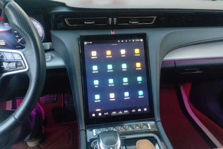 Used Hongqi H5 2023 2.0T Automatic Smart Connect Flagship Edition