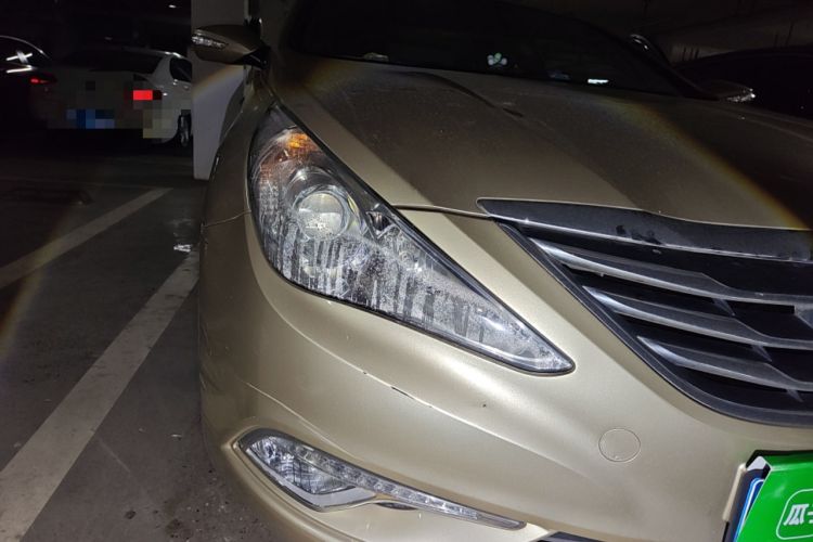 Used Hyundai Sonata 2013 2.0L Automatic Leading Edition
