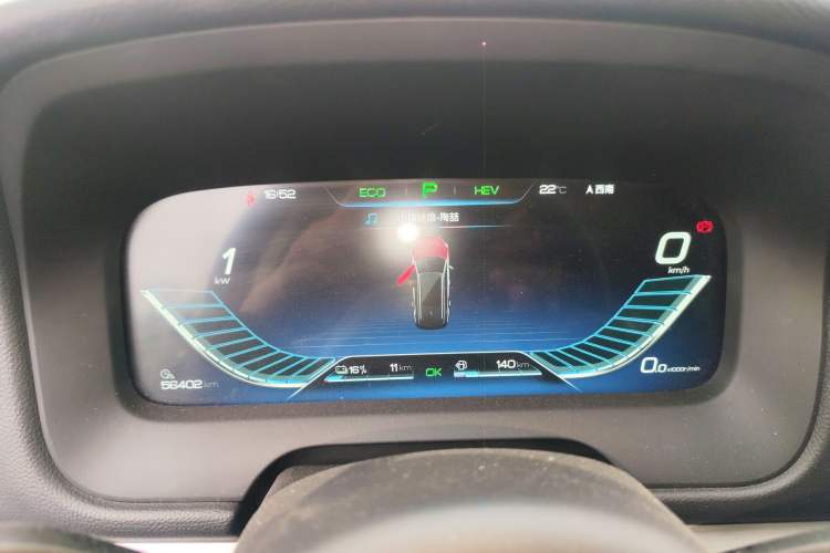 Used BYD Tang New Energy 2019 DM 2.0T All-Wheel Drive Connected Innovation Edition 7 Seats China VI Standard