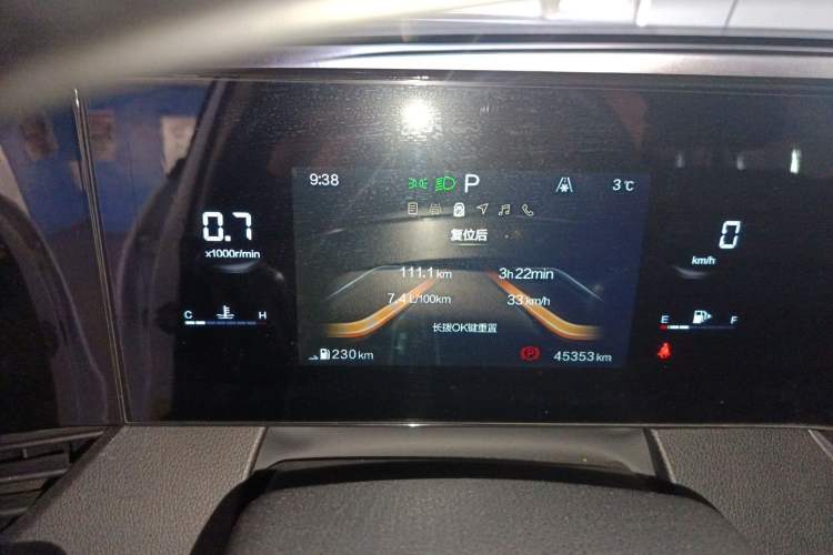 Used Bestune B70 2022 Third Generation 1.5T Automatic Premium Edition
