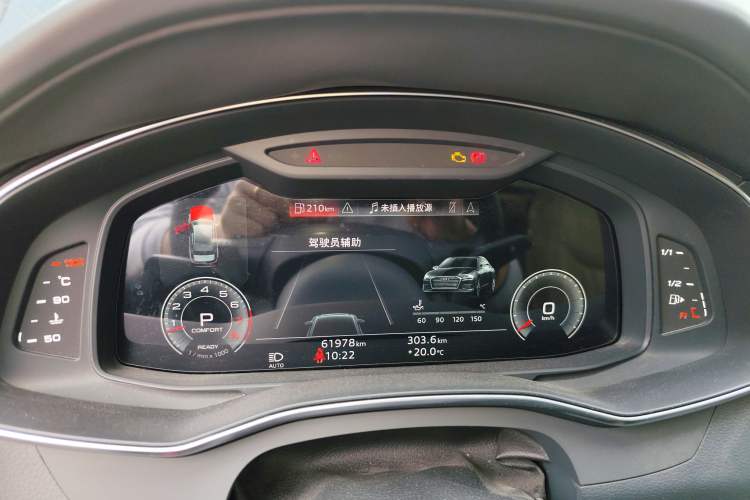 Used Audi A6L 2021 55 TFSI quattro Prestige Edition
