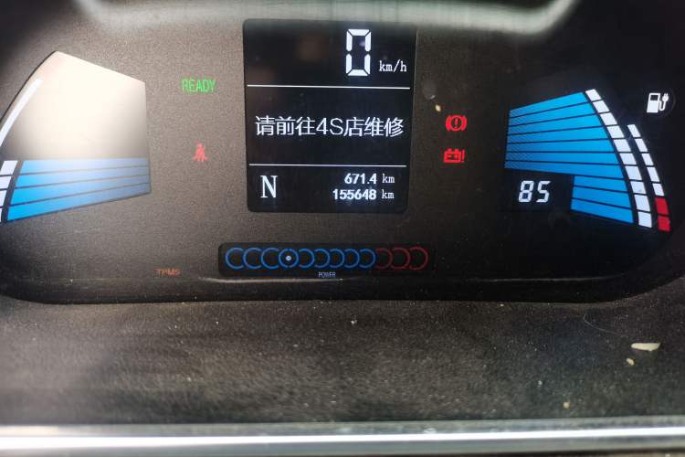 Used JAC Group iEVA50 2018 Luxury Model