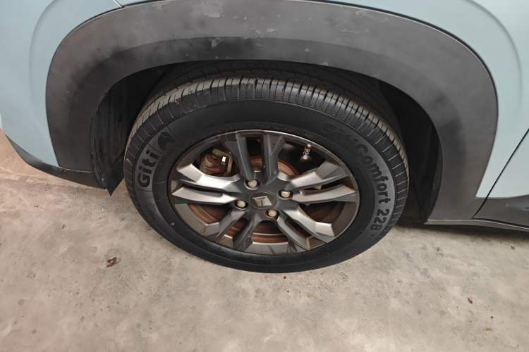 Used Baojun RS-3 2020 1.5L CVT 24-Hour Online Luxury Edition