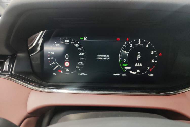 Used Land Rover Range Rover Evoque New Energy 2022 Aurora L P300e Plug-in Hybrid Electric Version