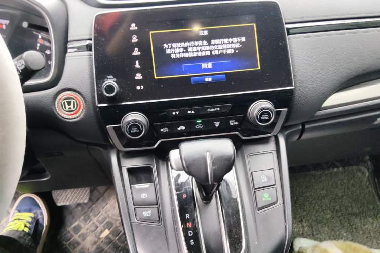 Used Honda Breeze 2020 240TURBO CVT Two-Wheel Drive Prestige Edition