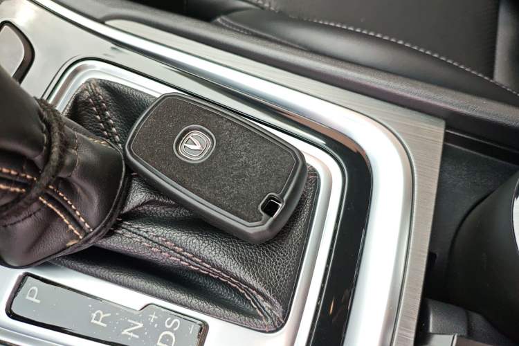 Used CHANGAN Ruicheng CC 2020 1.5T Automatic Cool & Sharp Model
