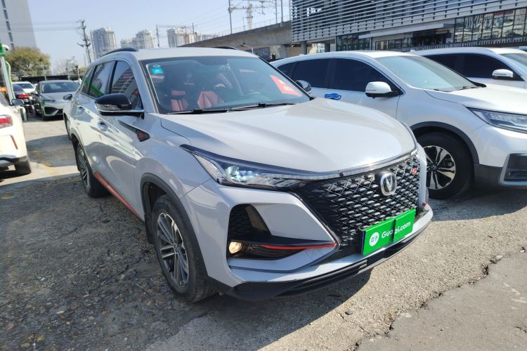 Used Changan CS75 PLUS 2021 1.5T Automatic Luxury Version