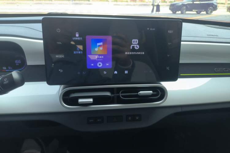 Used Geely Galaxy Panda 2025 210km Panda Kart
