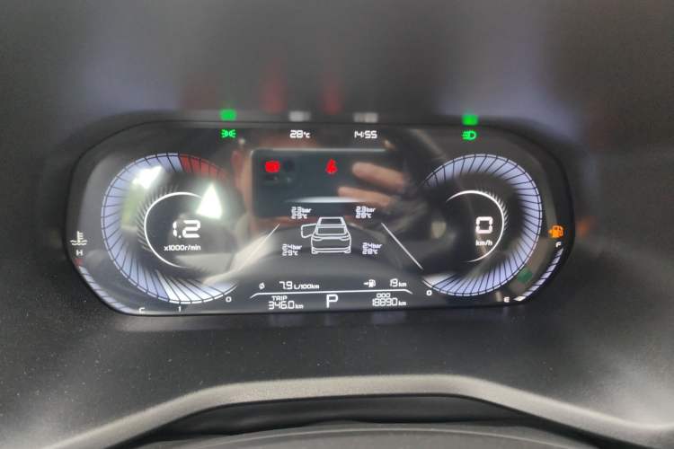 Used Geely Auto Emgrand 2023 4th Generation Champion Edition 1.5L CVT Prestige Model
