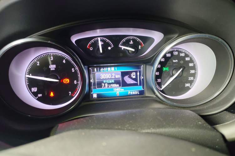 Used Buick Envision 2021 532T Two-Wheel-Drive Elite Version
