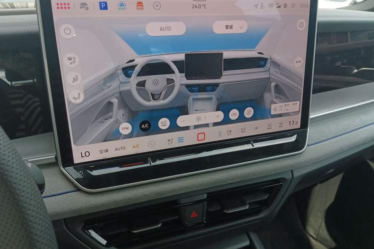 Used Volkswagen Tayron 2025 Tiguan L 380TSI 4Motion Luxury Audio And AC Panel