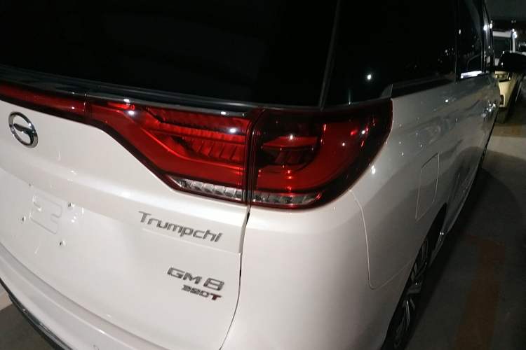 Used GAC Trumpchi M8 2020 Flagship 390T Navigation Model
