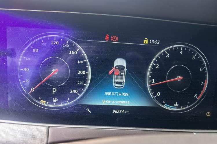 Used Leopaard Mattu 2018 1.6T GDI DCT Prestige Model