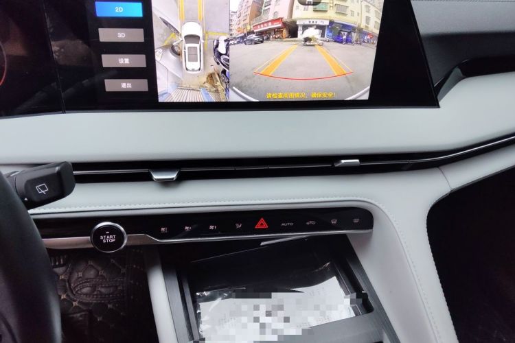 Used CHANGAN CS75 PLUS 2025 Model, 3rd Generation Champion Edition 1.5T Jinghang Version