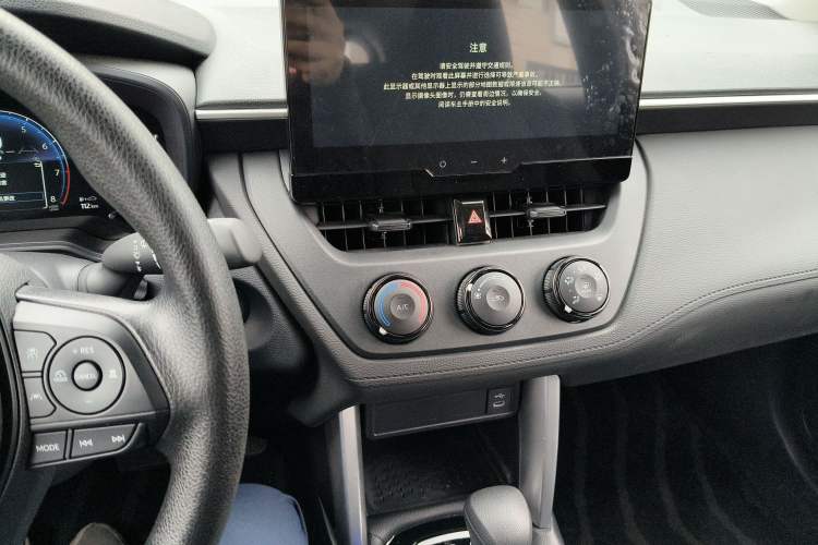 Used Toyota Corolla Cross 2024 2.0L Pioneer Edition
