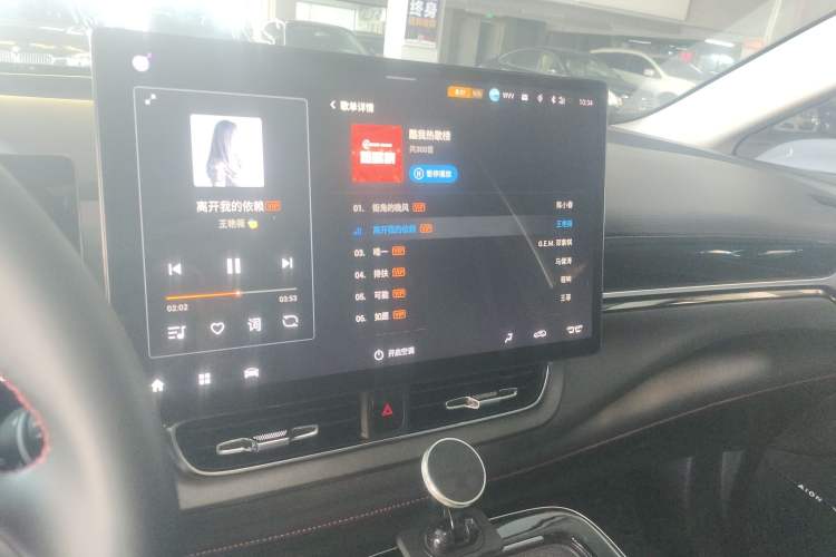 Used AION V 2021 Plus 70 Smart Technology Edition Lithium Iron Phosphate