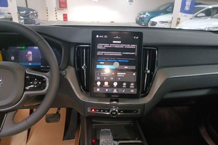 Used Volvo XC60 2026 B5 4x4 Smart Luxury Edition