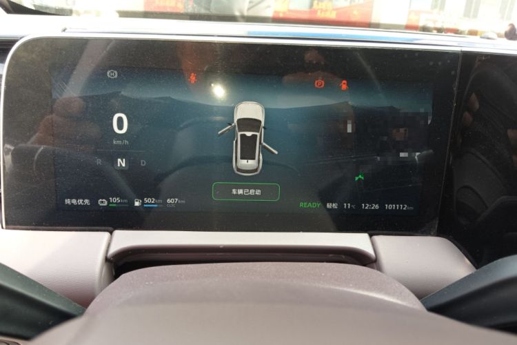 Used Leapmotor C11 2023 Extended-Range 285 Comfort Edition