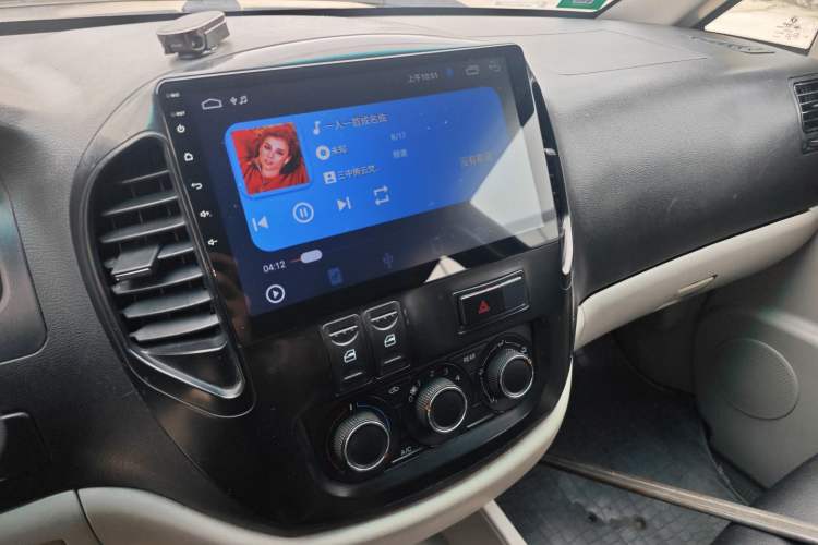 Used FORTHING Lingzhi  Audio And AC Panel