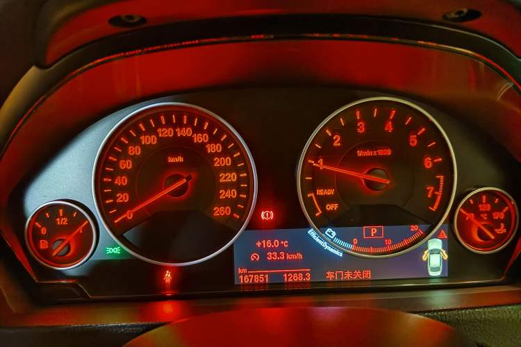 Used BMW 3 Series 2018 320Li Fashion Model