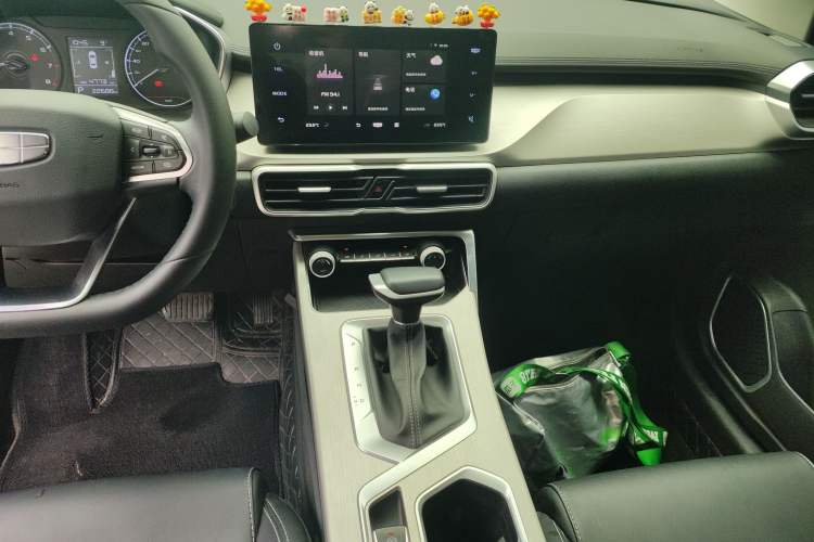 Used Geely Auto Coolray 2025 1.5L CVT Super Edition