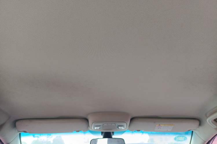 Used Geely Auto Vision 2017 1.5L Manual Happiness Edition
