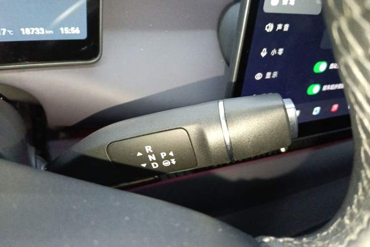 Used Leapmotor C10 2024 210 LiDAR Version