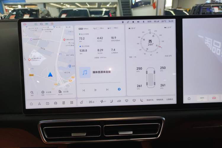 Used Li Auto L9 2022 Max model