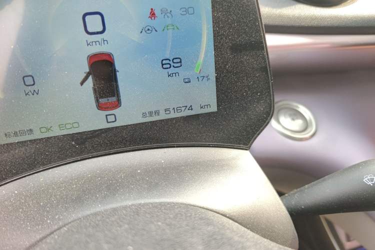 Used BYD Dolphin 2023 401km Knight Edition Odometer Close Up