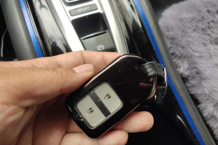 Used Everus VE-1 2021 Travel Edition Vehicle Key