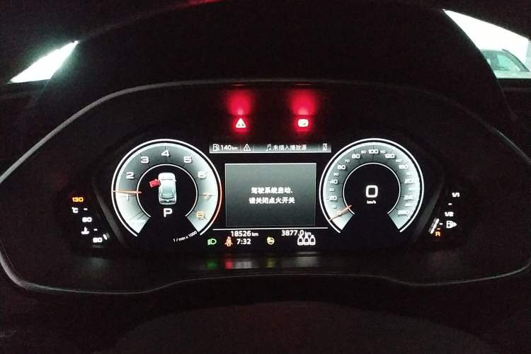 Used Audi Q3 2024 35 TFSI Fashion Dynamic Edition
