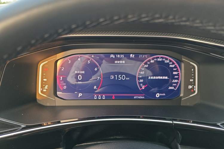 Used Volkswagen Tayron 2020 330TSI Two-Wheel Drive Luxury Connected Pro Edition
