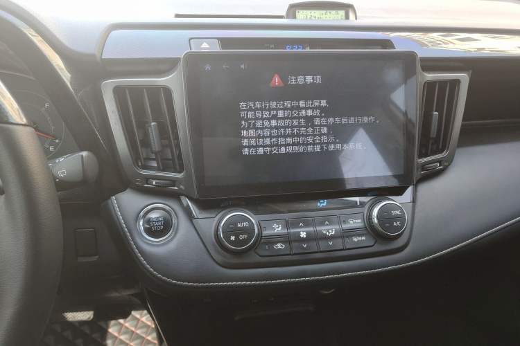 Used Toyota RAV4 2016 2.0L CVT Two-Wheel Drive Comfort Edition China V Standard
