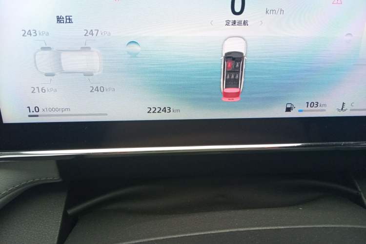 Used Geely Auto FX11 2024 1.5TD DCT Dragon Edition
