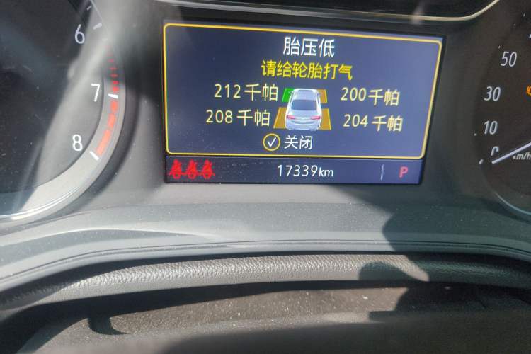 Used Buick Regal 2022 552T Smart Edition