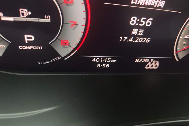 Used Audi A4L 2022 40 TFSI Fashion Dynamic Model
